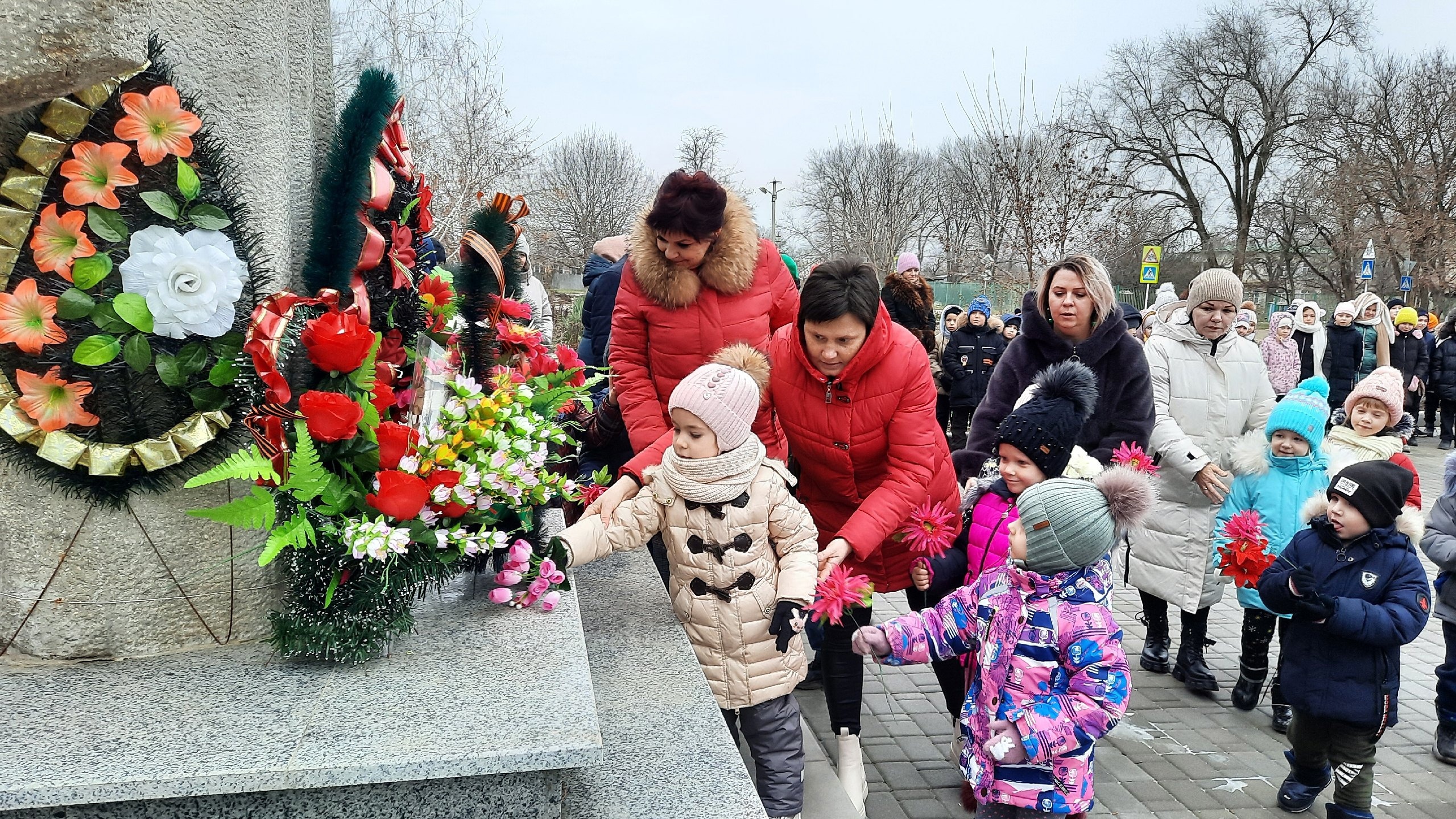 Молодежь власть