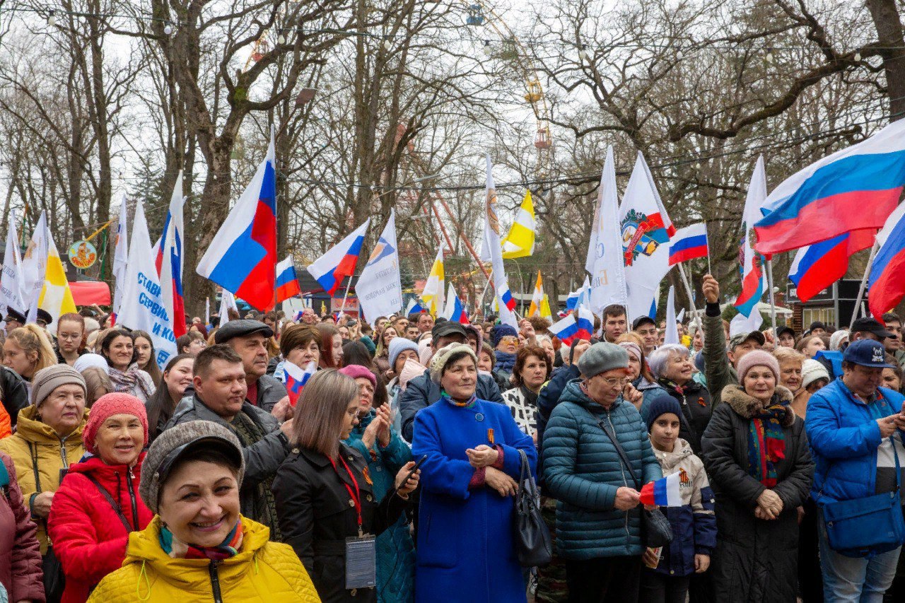 Годовщина воссоединения Крыма с Россией. Крым 18.03.