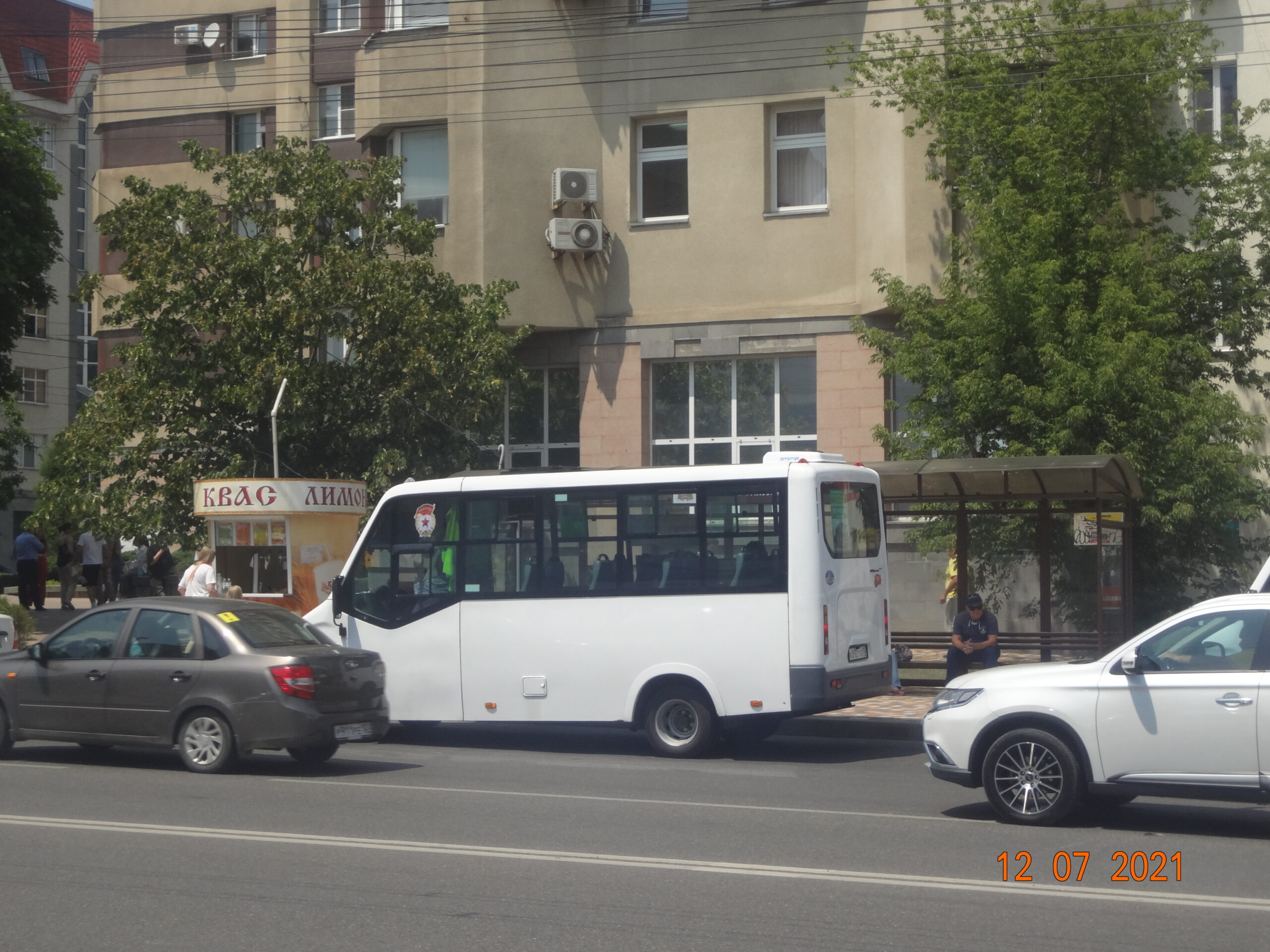 В Ставрополе появятся 4 новых маршрутов общественного транспорта | Новости  | Вечерний Ставрополь