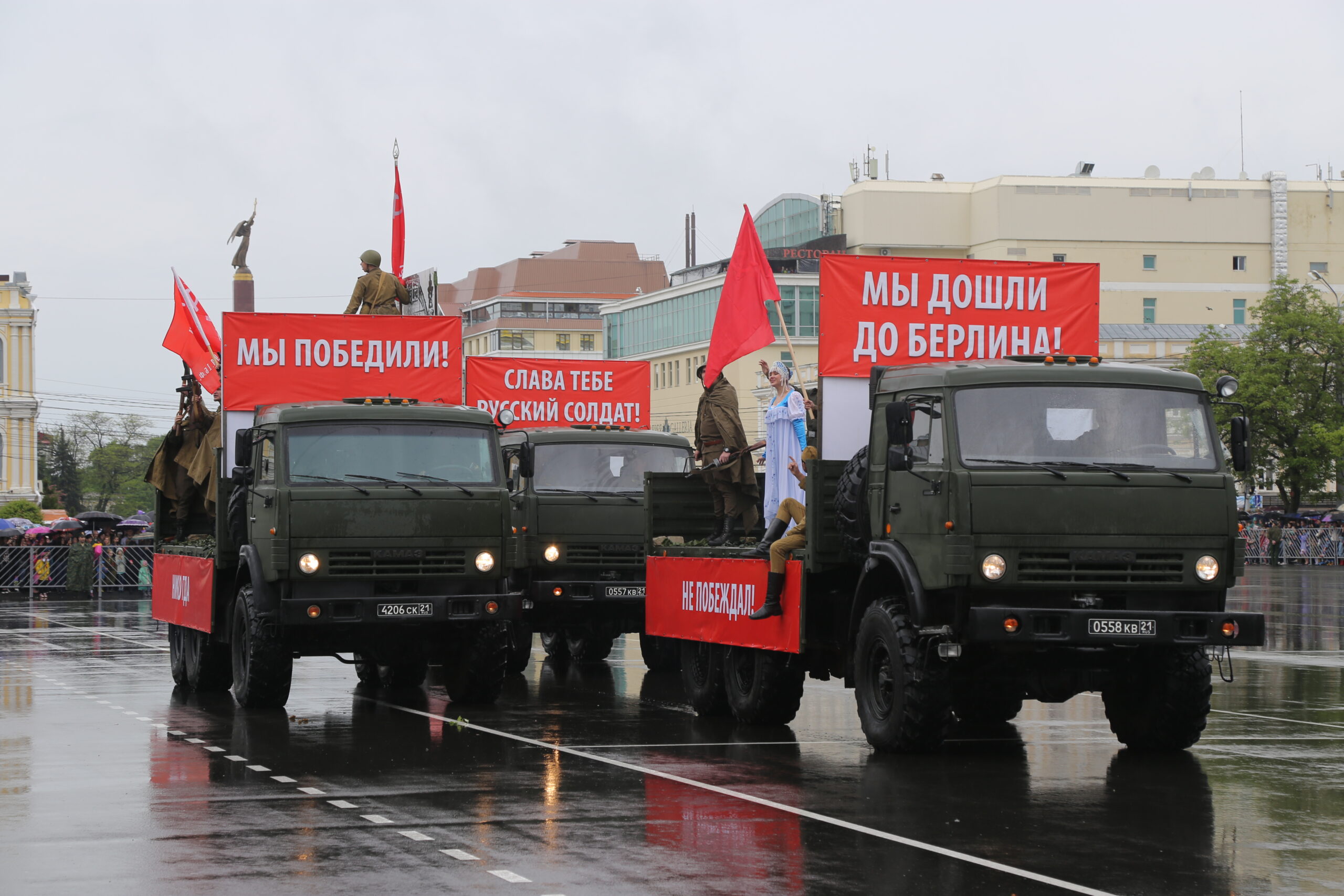 В День Победы на Ставрополье прогнозируют кратковременные дожди | Новости |  Вечерний Ставрополь